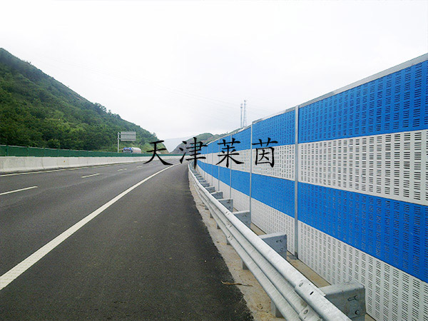 <a href=http://www.chekf.cn/news_article?news_id=125>公路聲屏障</a>