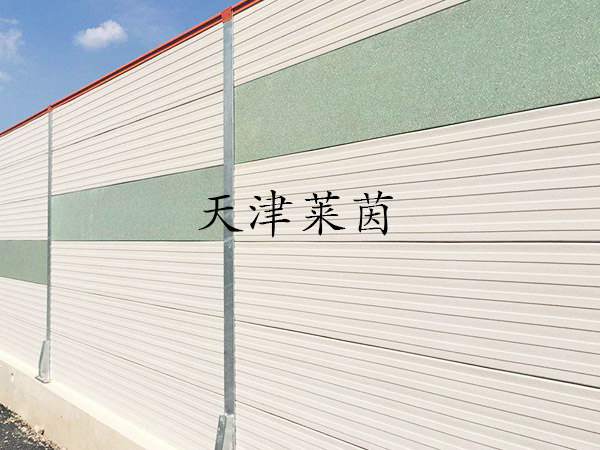 <a href=http://www.chekf.cn/news_article?news_id=126>橋梁聲屏蔽</a>