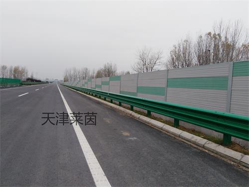 <a href=http://www.chekf.cn/news_article?news_id=130>隔聲屏障</a>